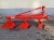 plug-zrywalny-euro-masz-01.jpg