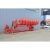 xgiant-plug-obracalny-polzawieszany.jpg.pagespeed.ic.mviKDcSUpS.webp
