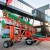 xtiger-brona-talerzowa.jpg.pagespeed.ic.AseIngu1Rt.webp